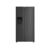 Heladera No Frost Inverter Side by Side 533L con Dispenser