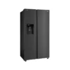 Heladera No Frost Inverter Side by Side 533L con Dispenser