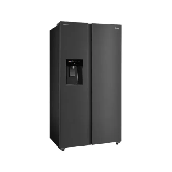 Heladera No Frost Inverter Side by Side 533L con Dispenser