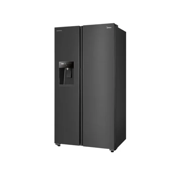 Heladera No Frost Inverter Side by Side 533L con Dispenser