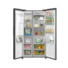 Heladera No Frost Inverter Side by Side 533L con Dispenser