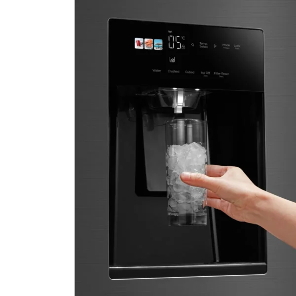 Heladera No Frost Inverter Side by Side 533L con Dispenser