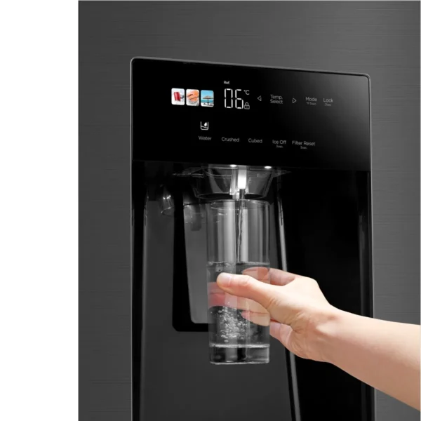 Heladera No Frost Inverter Side by Side 533L con Dispenser